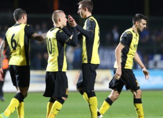 Ботев отхвърли оферти за Серкан от България и чужбина