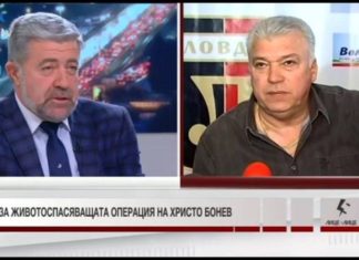 Професор Георги Начев: Зума не само ще живее, но ще живее пълноценен живот!