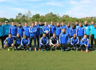 Локо излиза днес срещу Слован Братислава