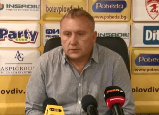 Гледахте НА ЖИВО в PlovdivDerby.com пресконференцията на Николай Киров! ВИДЕО