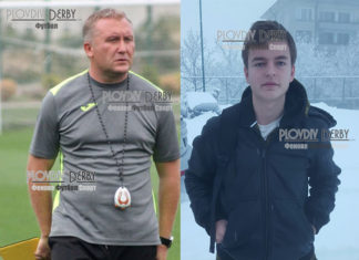 Инфо на PD: Белия прави двустранна игра заради чеха!