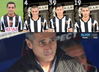 Едо посочи тези четирима футболисти на Локо като бъдещето на клуба ВИДЕО