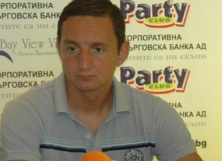 Караславов потвърди: Вутов идва утре, Лече забавиха нещата