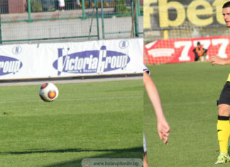 Две „канарчета“ с повиквателна за националния отбор до 19 години