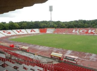 5 лева за бултрасите на „Армията“