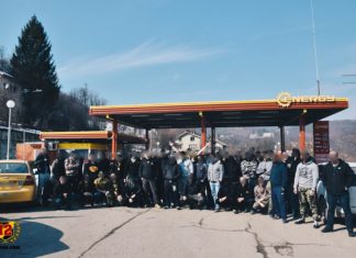 Bultras ot tour – Горна Оряховица (Фото репортаж)