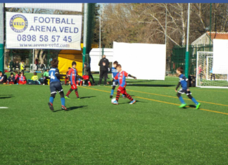 Академията на Гено Добревски ще тренира деца от утре – безплатно!