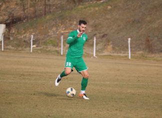 Пирин урежда англичанина за Локо Пд