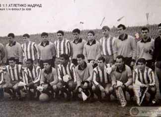 54 години от най-посетения мач на Колежа