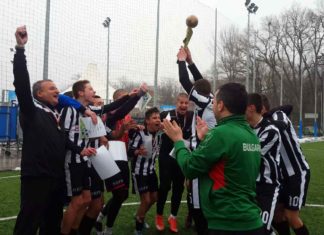 Локомотив набор 2001 спечели турнира на Младежкия център