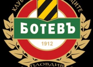 КПБП покани членове и съмишленици на среща