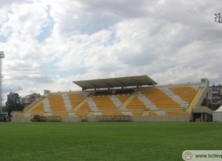 Ботев: Контролата с Верея ще е в Коматево, входът – 5 лв, картите – не важат