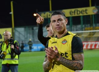 Официално: Ботев пусна Дани Златков да си ходи