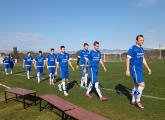 Левски Карлово загуби от грузинци в Турция СНИМКИ