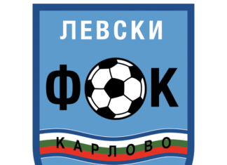 Левски Карлово почва срещу Тобол контролите в Турция