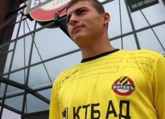 Бранител на Ботев аут до края на сезона