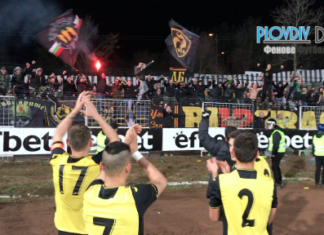 ВИДЕО: „Празнуваме победата сега“ и радостта на фенове и футболисти на Ботев след победата