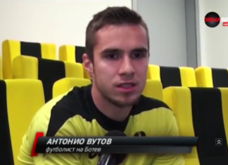 Антонио Вутов: Всичко зависи от мен и това как ще се представя