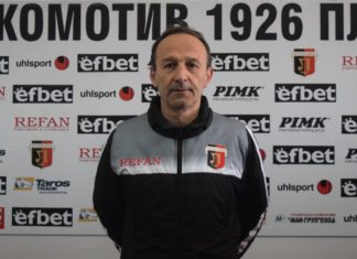 Честит рожден ден на Иван Маринов!