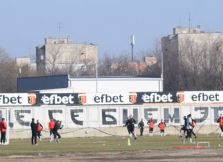 Локо на тъмно!