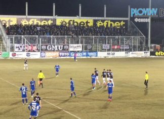 PlovdivDerbyTV: Луда черно-бяла радост при гола и след последния съдийски в Стара Загора