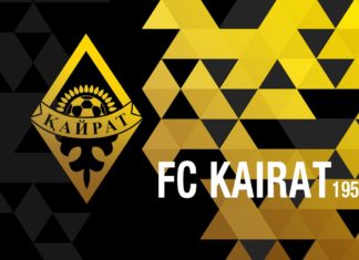 Локо Пд с извънредна контрола днес! Ще се излъчва НА ЖИВО