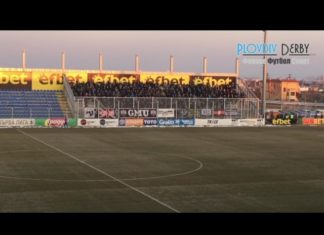 PlovdivDerbyTV: Мощна подкрепа за Локо на Трейс Арена въпреки работния ден