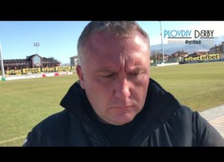 Белия разкри пред PlovdivDerbyTV: Има ли брожения сред футболистите след оттеглянето на Самуилов