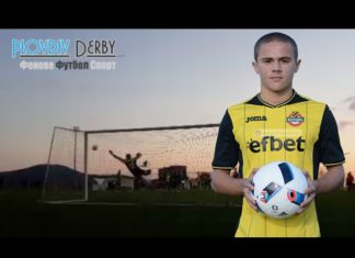 ПЪРВО в PlovdivDerbyTV: Вижте, къде Крис заби топката при гола си красавец (ВИДЕО)