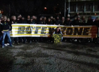 СНИМКА: Бултрасите си върнаха знаме забравено в Горна Оряховица преди 13 години