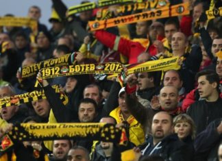 Време е за Битката за Тракия