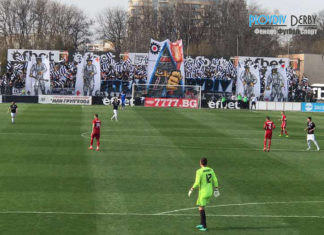 Lauta Army даде отчет