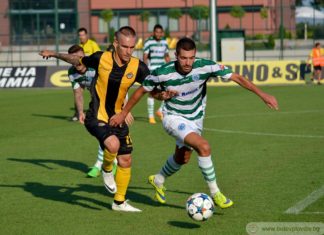 Левски продължава да души около Серкан