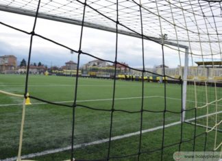 Ботев сложи платен вход на контрола