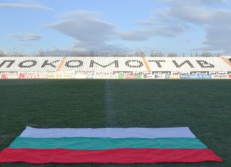 Камбуров и Котев се върнаха в групата на Локо Пд