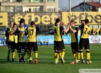 Трима ранени в Ботев след Битката за Тракия