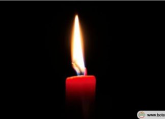 Почина бивш шеф на Ботев Пловдив