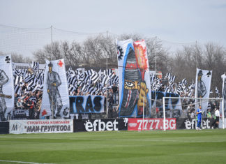 Проверяват фенове на Локо Пд с метални детектори за оръжие и ги снимат с камери!