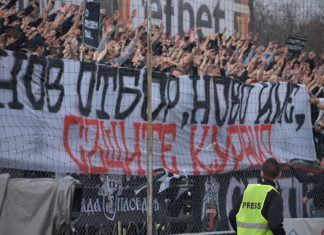 ЦСКА аут от Европа! Ще се възползва ли Локо Пд