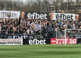 PlovdivDerbyTV: Lauta Army награбиха Литекс