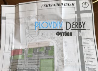 Подводни камъни и омагьосан кръг в концесията на Лаута