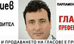 baner729x89
