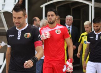 Харуби с нова повиквателна