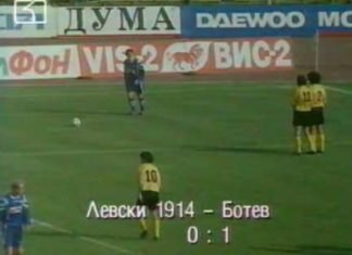Левски и е с 17 поредни победи срещу Ботев на Герена