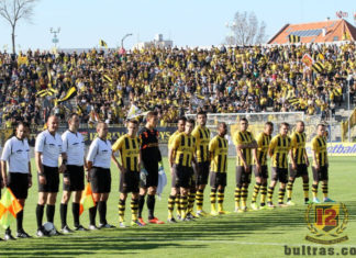 КПБП и Бултрас преди гостуването на Герена: Всички готови за градски ред и забавления!