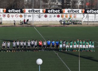 След като съживи Нефтохимик, Локо даде точка и на отбор записал 16 поредни загуби