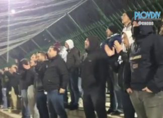 Ето, колко ще искат от Дунав на феновете на Локо