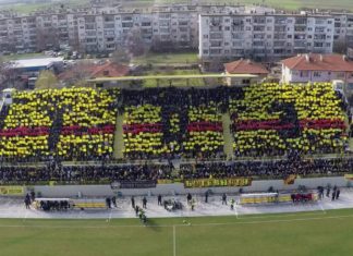 ВИДЕО: 105 години Ботев Пловдив