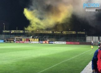 PlovdivDerbyTV: Бултрасите се завърнаха на Юг с жълто-черно пиро