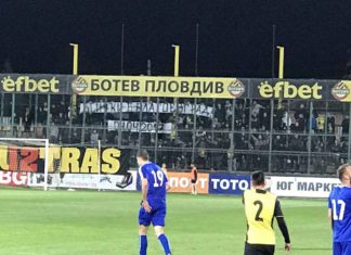 Ботев би Монтана! Бултрасите поканиха всички в Благоевград СНИМКИ